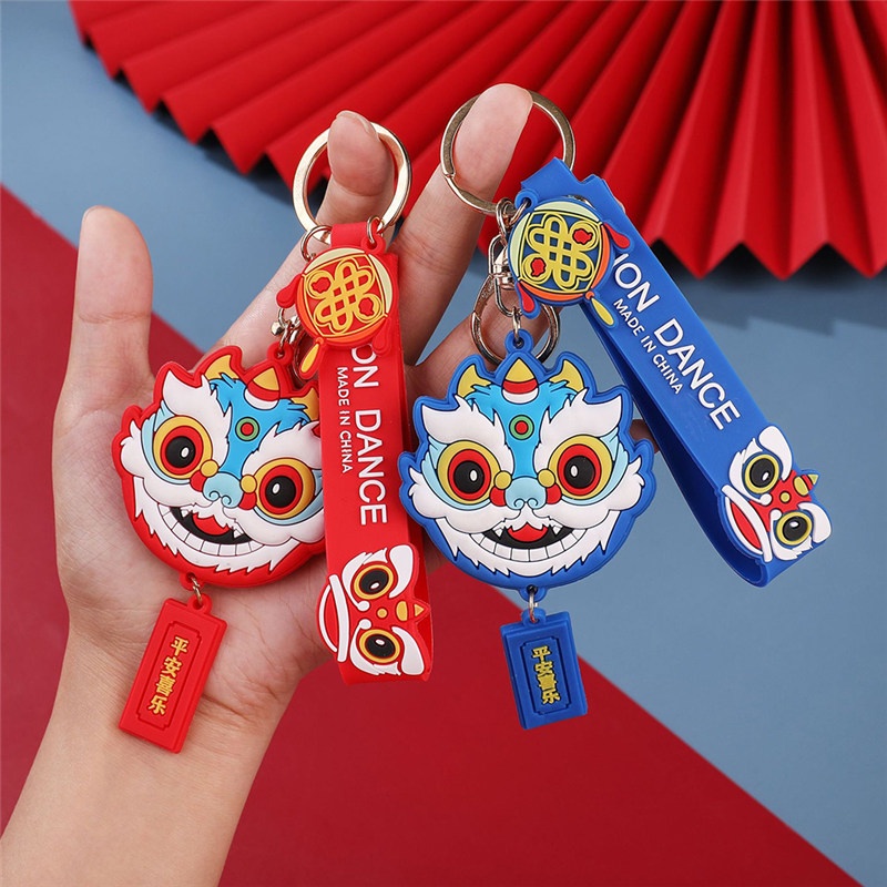 TK Lion Dance PVC Keychains Backpack Pendant Best New Year Gift Lucky Charm Keyrings Girl Gifts