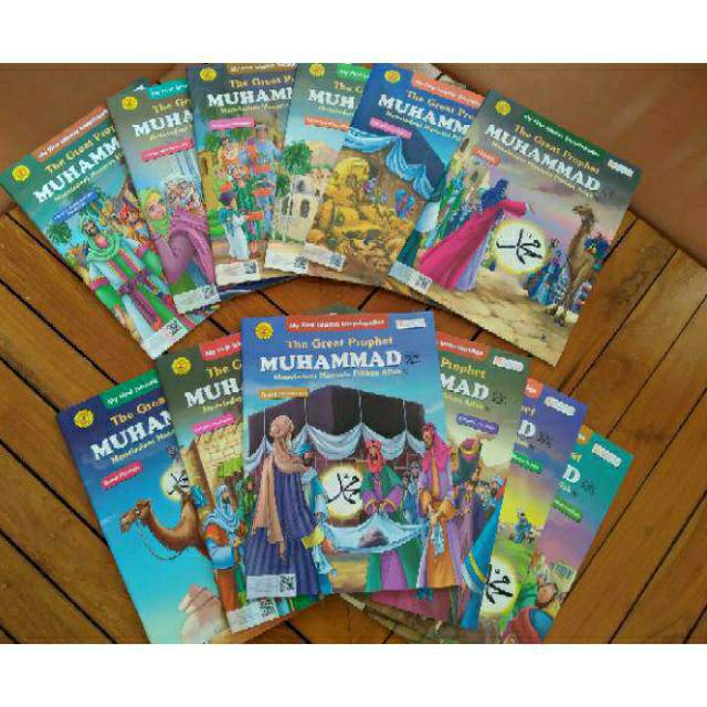 Ensiklopedia Anak Muslim Kisah Hidup Nabi Muhammad