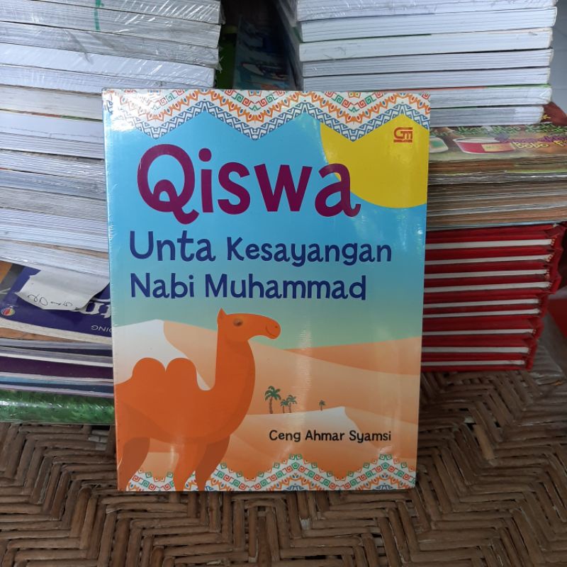 QISWA - Unta Kesayangan Nabi Muhammad