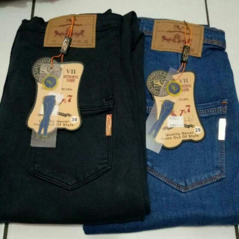 CELANA SV CUTBRAY JEANS / HIGHWAIST CUTBRAY JEANS