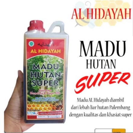 

Al Hidayah Madu Hutan Super Palembang Plus Bee Pollen dan Royal Jelly 1kg