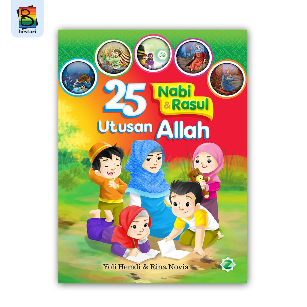 Buku Anak Islami - 25 Nabi dan Rasul Utusan Allah
