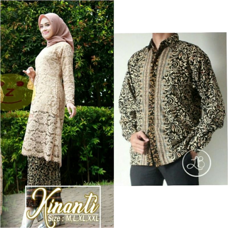 COUPLE KEBAYA TUNIK NAURA/COUPLE KEMEJA PANJANG/KEBAYA TUNIK/COUPLE FAMILI/XOUPLE KEBAYA KONDANGN