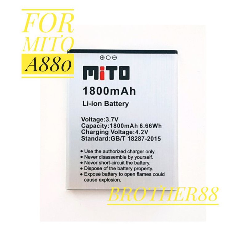 BATTERY BATERAI BATRE MITO A880 ORIGINAL