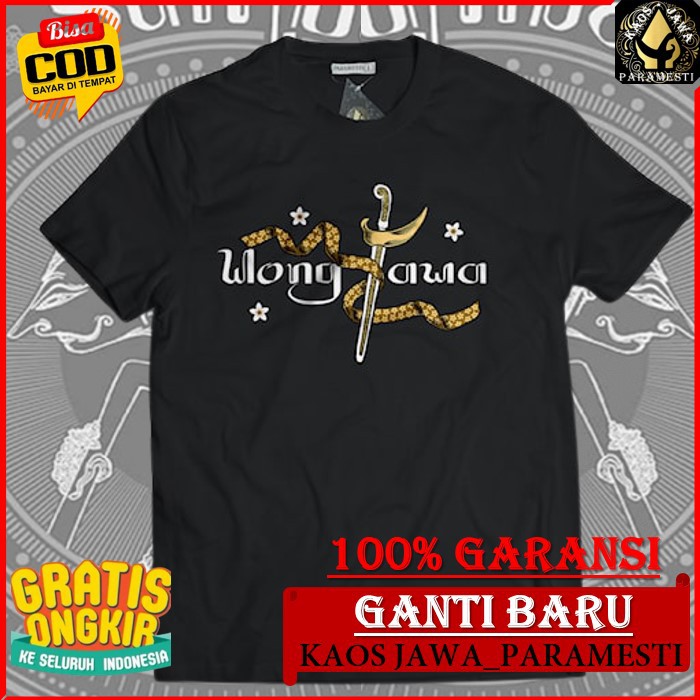 Jual Paramesti Baju Kaos Wayang Aksara Jawa Pria Distro Keren Original Branded Kaos Fashion Pria