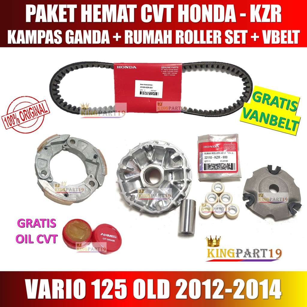 PAKET RUMAH ROLLER KAMPAS GANDA VAN BELT VANBELT VBELT VARIO 125 OLD BOHLAM VARIO 125 FI VARIO 125 150 LED ESP - KZR K35 K36