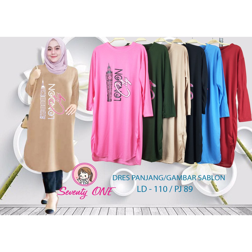 seventy one TUNIK JUMBO LONDON