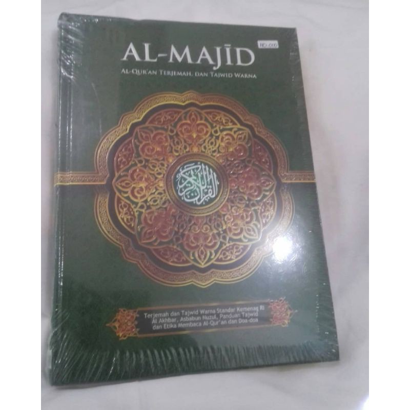 Al Qur'an Al-Majid ukuran Besar Terjemahan dan Tajwid bewarna