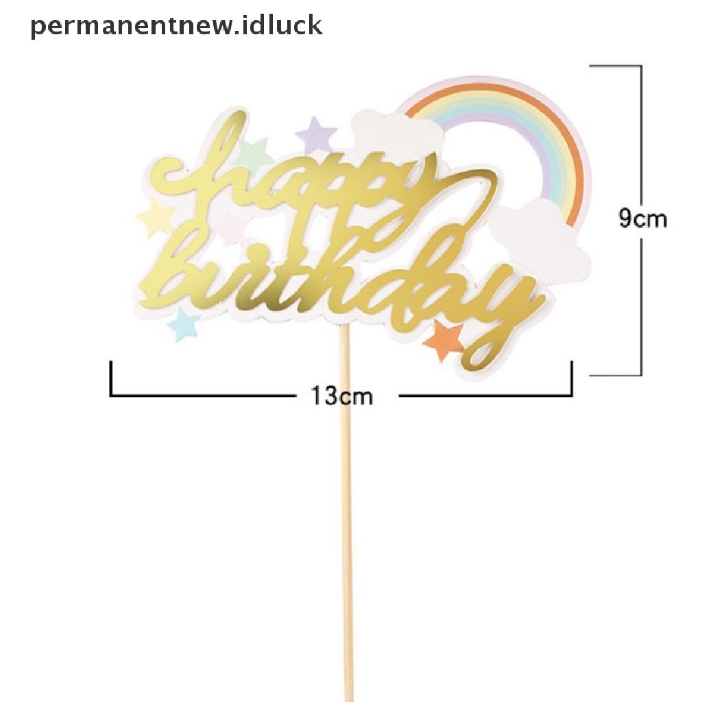 Kartu Dekorasi Kue Ulang Tahun Model Plug in