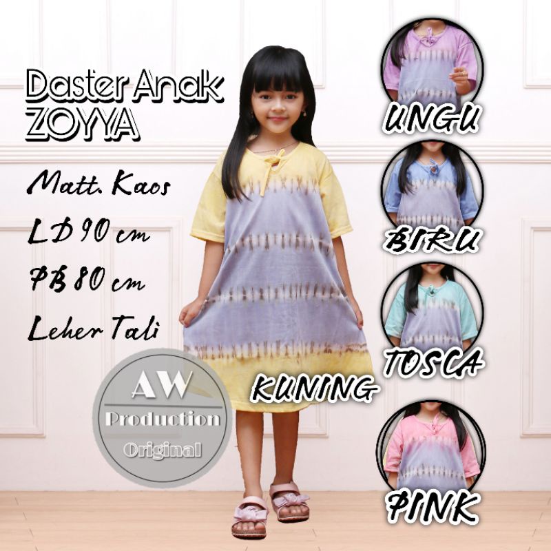 Baju Daster Anak Perempuan 5-7 th Motif Tiedye Pelangi Katun Adem Dress Anak Cantik Kekinian Termurah