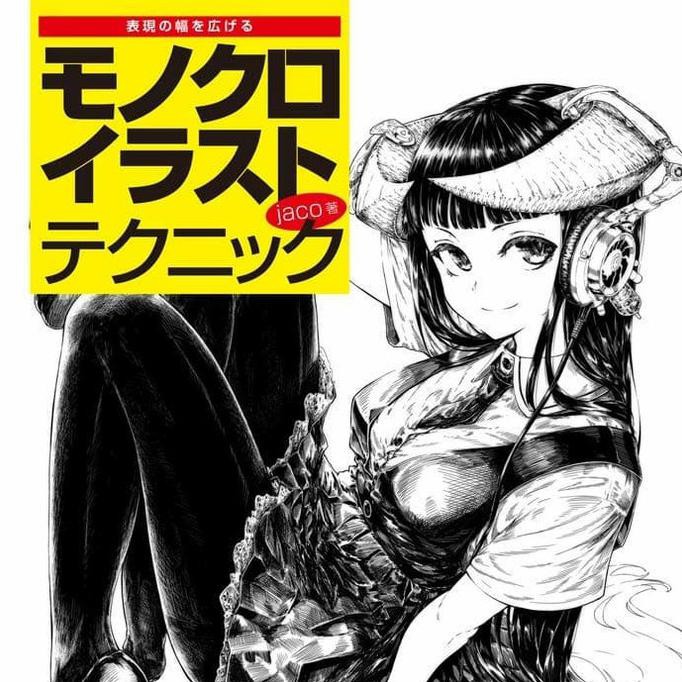 

READY COD How to Draw Black and White Monochrome / Ink Illustration - Jaco LIMITED EDITION Kode 172