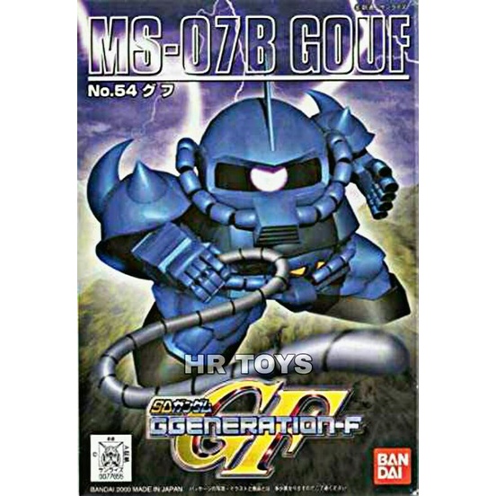 MAINAN ROBOT GUNDAM SD GOUF