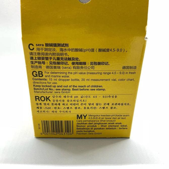 PH Tester / alat tes Ph air SERA
