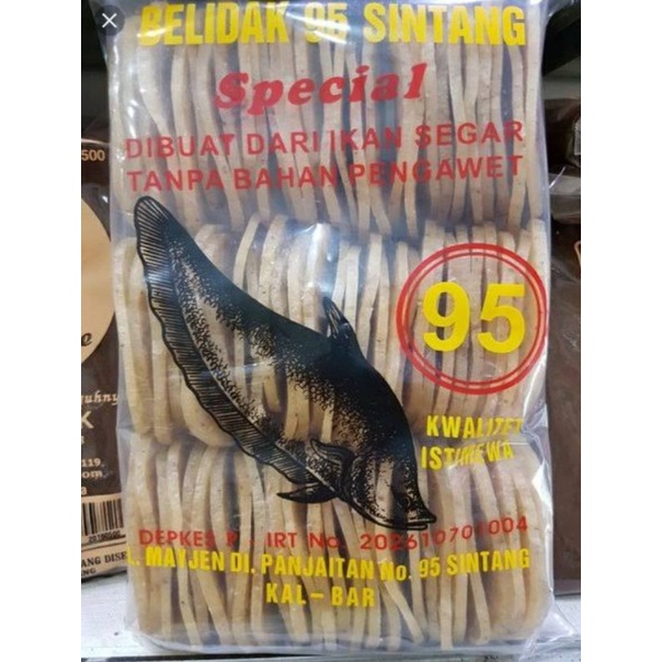 

Kerupuk belidak khas kalbar