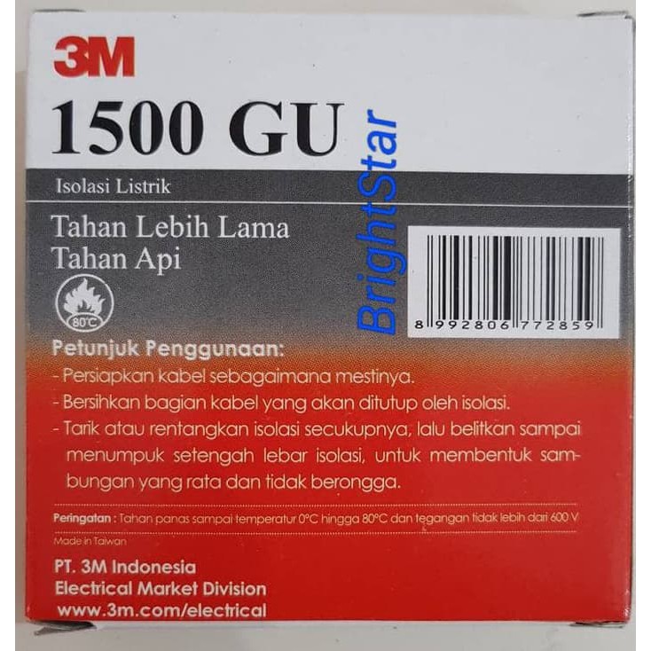 3M 1500 GU Isolasi Listrik (Tahan Api)