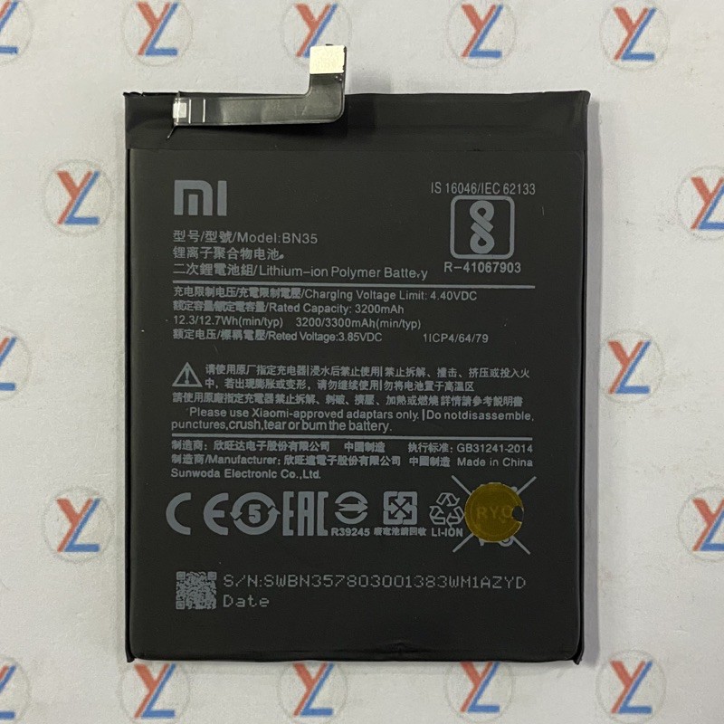 BATERAI REDMI 5 / BN35