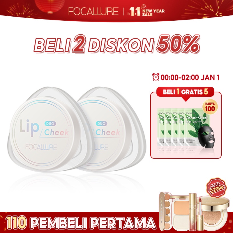 FOCALLURE Dual-use Lip Mud lip clay & Velvet-hazy Matte cheek