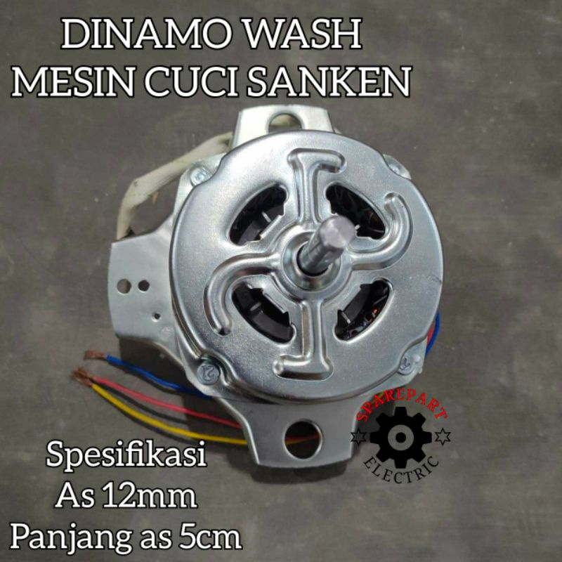 DINAMO MOTOR MESIN CUCI SANKEN DLL AS 12MM ASLI TEMBAGA