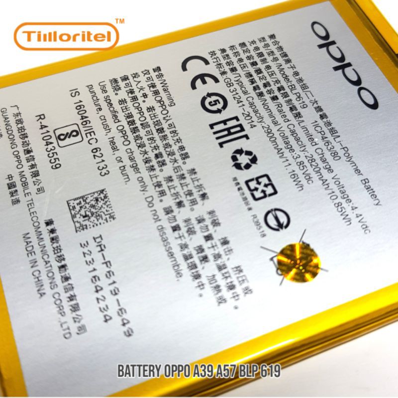 BATTERY OPO A39 A57 BLP619