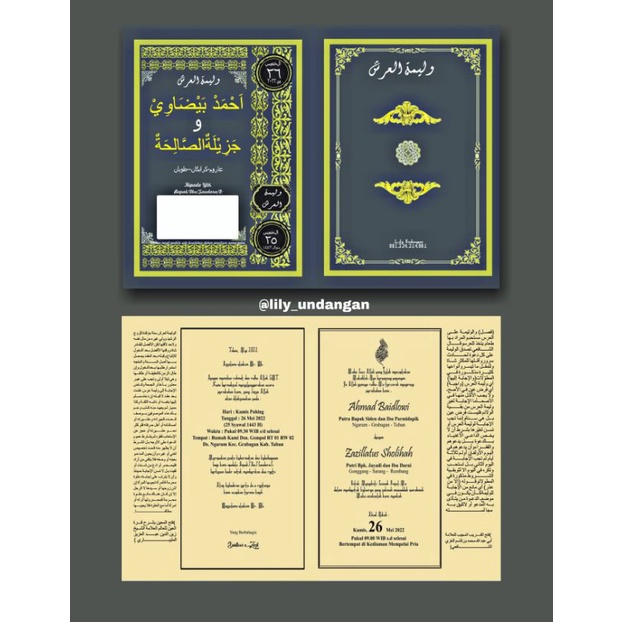 Undangan Kitab Kuning