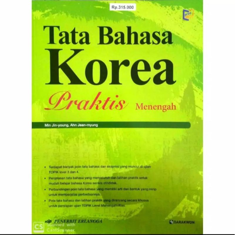 ORI buku tata bahasa Korea praktis menengah penerbit Erlangga edisi terbaru