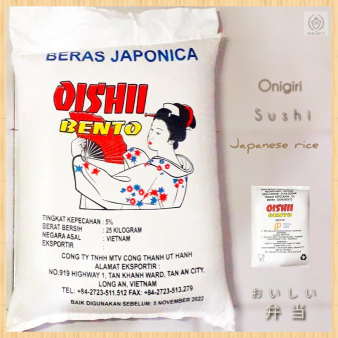 

Ready Stok Beras Jepang Oishii Bento 5kg repack Terlaris