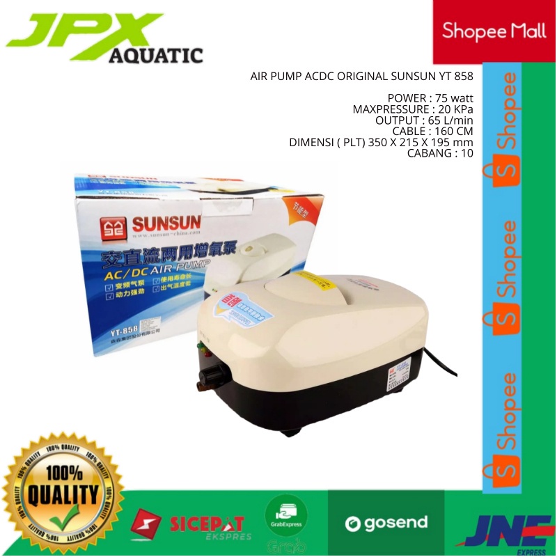 SUNSUN YT-858 AC/DC / AIR PUMP YT 858 ACDC / AERATOR ACDC / POMPA UDARA ACDC