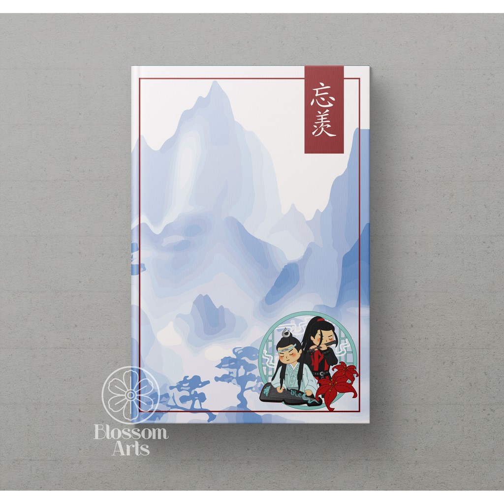 

Chibi The Untamed Wangxian Notebook