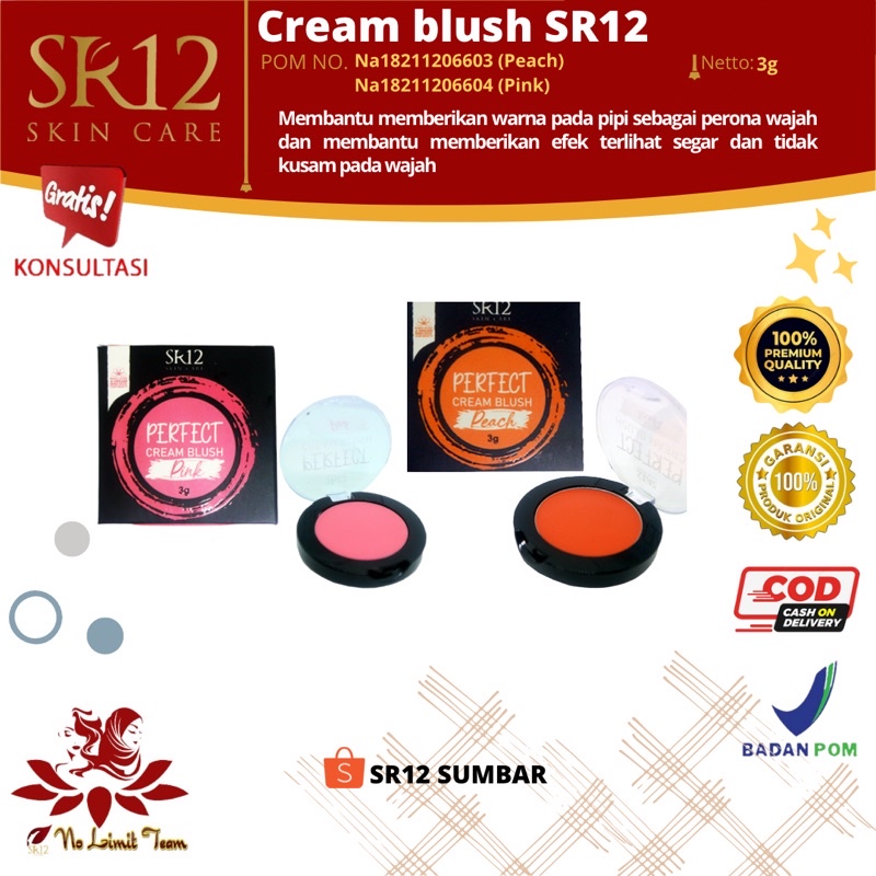 Cream blush SR12 / Blush on SR12
