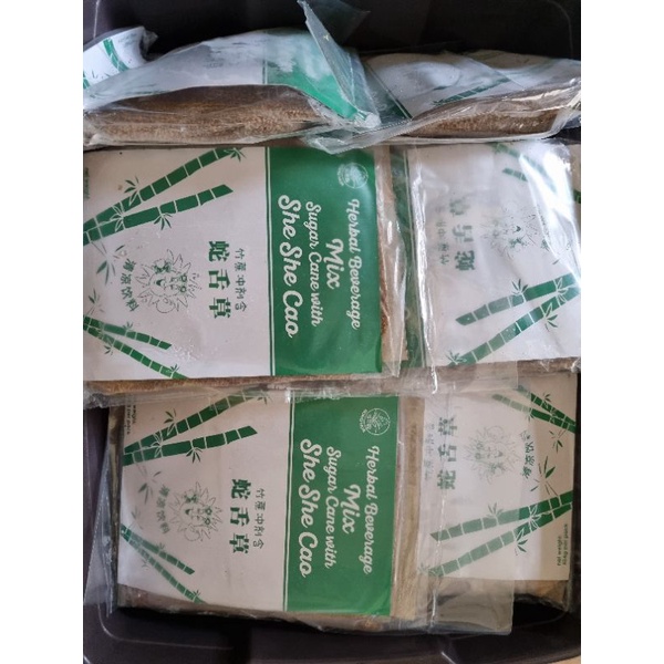 she she cao herbal beverage mix sugar cane/sheshecao/cua ci chao