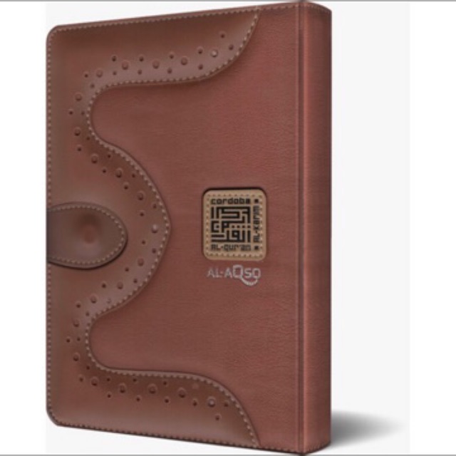 Al quran al aqso cordoba- a6