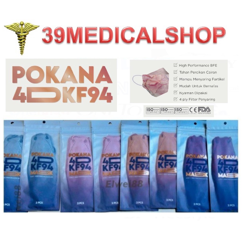 POKANA 4D KF94 KEMASAN SACHET ISI 2 - MASKER POKANA KF94 SACHET ISI 2