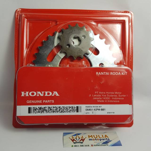 06401KPH881GEAR PAKET KARISMA, SUPRA X 125 / 06401-KPH-881 GEAR SET / GIRSET / GIR