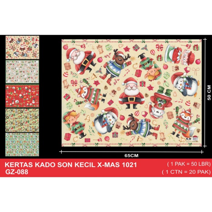 

KERTAS KADO NATAL UKURAN KECIL GZ-088