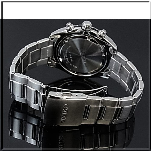 Seiko Quartz SPL029P1 World Timer Silver - Jam Tangan Pria SPL029