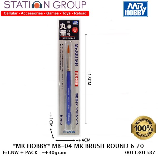 

MR HOBBY MB-04 MR.BRUSH ROUND 6 20