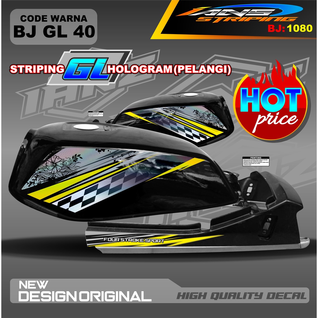 STRIPING MOTOR GL PRO VARIASI HOLOGRAM / STIKER GL MAX TERBARU / PROMO STIKER MOTOR GL