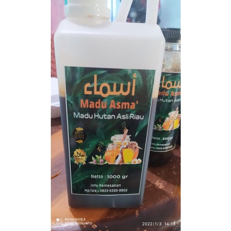 

madu asli riau
