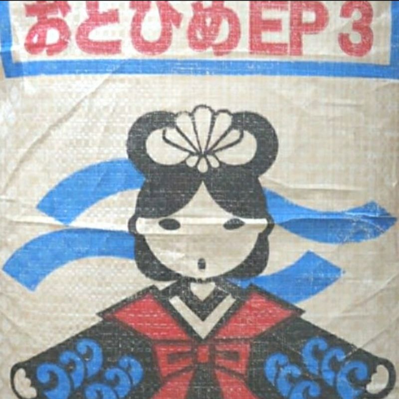 PAKAN IKAN OTOHIME EP3 @ 900 GRAM