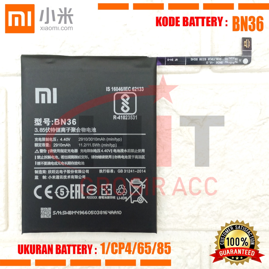 Baterai Battery BN36 For XIAOMI MI 6X / MI A2