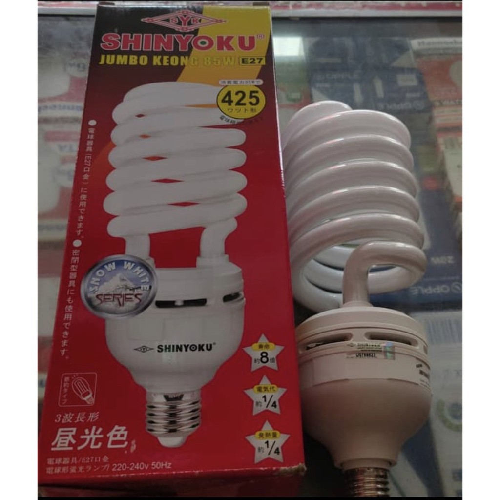 Lampu Shinyoku 85 Watt E40 / Lampu Jumbo Keong Shinyoku 85w / Lampu Bohlam 85 Watt / Lampu Led 85w