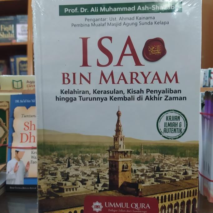 

Buku Isa bin Maryam -Ummul Qura New Stock