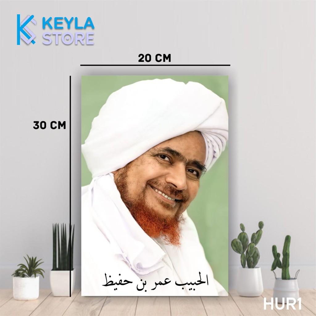 POSTER KAYU HIASAN DINDING FOTO HABIB UMAR BIN MUHAMMAD BIN SALIM BIN HAFIDZ