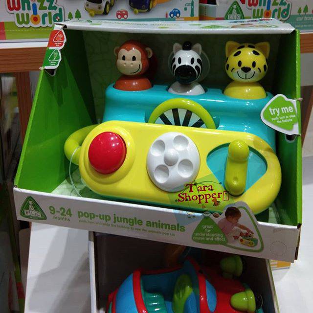 ELC pop up jungle animals