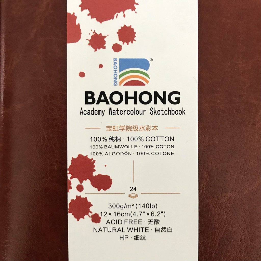 Baohong Academy Sketchbook 300gsm (HP / CP)