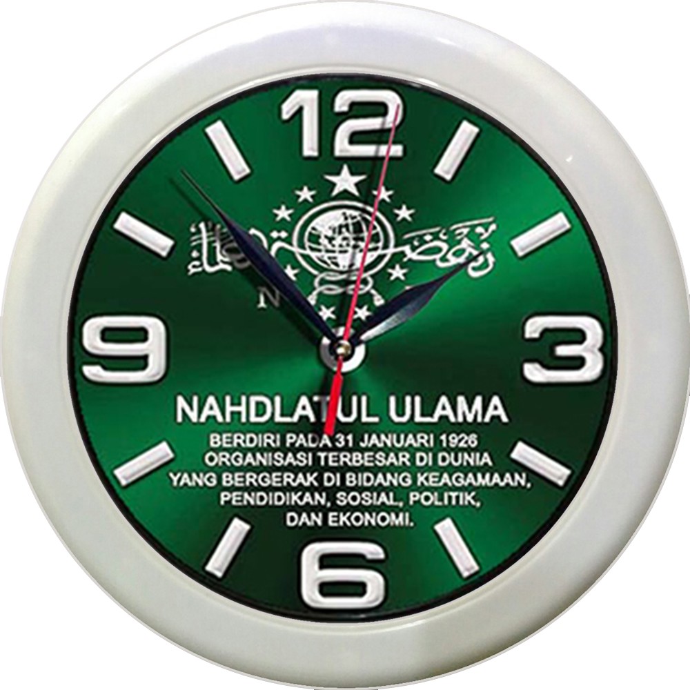 JAM DINDING NAHDLATUL ULAMA (NU)   (DIAMETER 30CM)