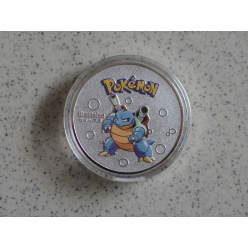 Koin Souvenir Pokemon Blastoise