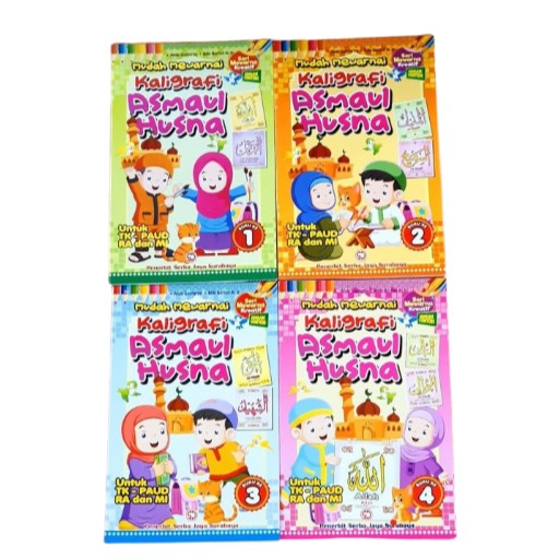 Buku mewarnai kaligrafi Asmaul Husna