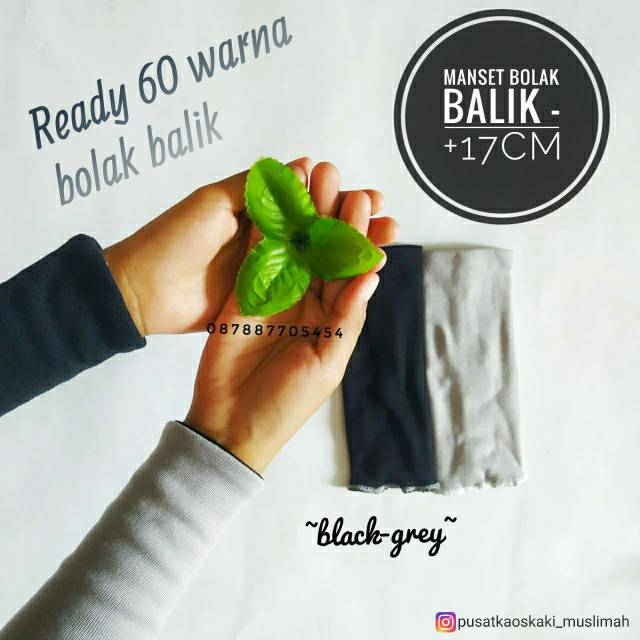 MANSET BOLAK BALIK BAHAN KAOS RIB