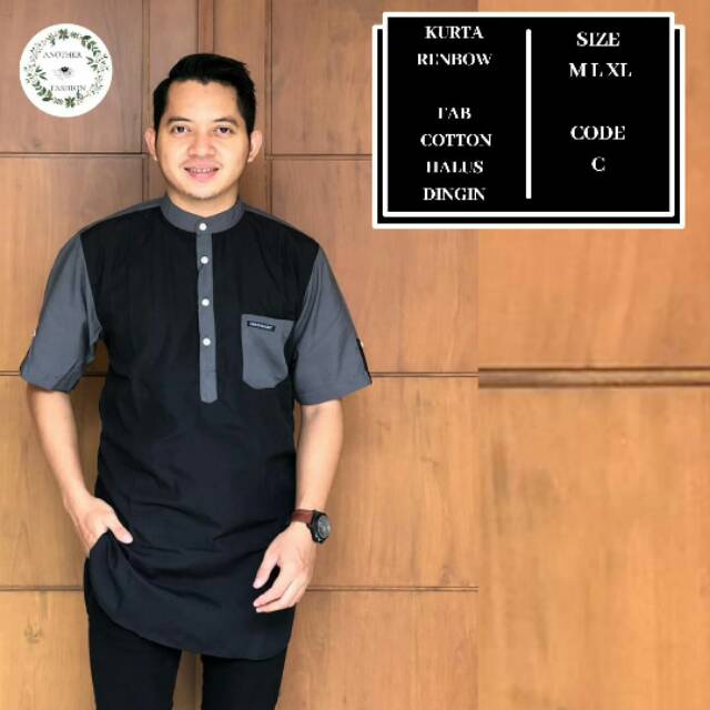 Kurta renbow By Another